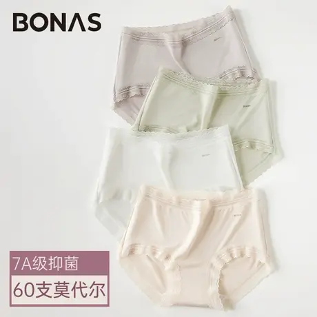 宝娜斯莫代尔内裤女士纯棉全棉抗菌裆无痕蕾丝性感女生三角裤短裤商品大图