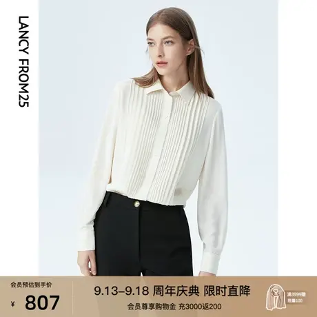 朗姿法式高级感气质设计感别致小众通勤白衬衣女秋冬新款衬衫上衣图片