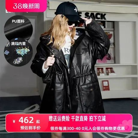 妖精的口袋黑色中长款皮衣外套女2023冬季新款宫廷风连帽pu皮上衣商品大图