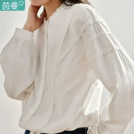 茵曼旗舰店法式立领纯棉衬衣女2024春季新款泡泡长袖短款白色上衣图片