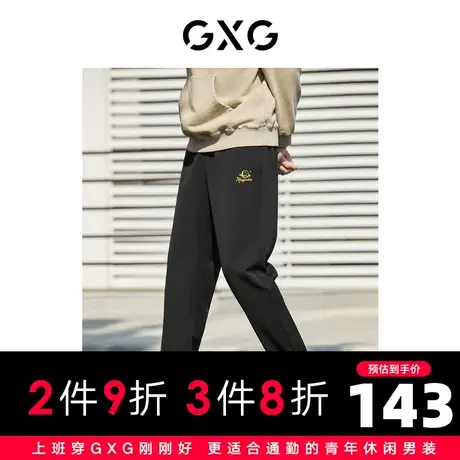 【新款】GXG男装 2022春休闲星球刺绣黑色直筒长裤10D1020983B图片