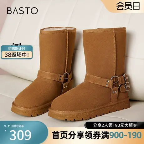 百思图奥莱冬新款商场同款皮带扣饰雪地靴平跟中靴CD082DZ3图片