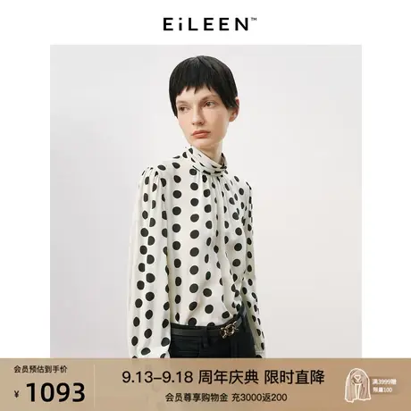 【意大利设计】朗姿真丝复古波点半高领衬衫上衣2023秋季新款衬衣商品大图