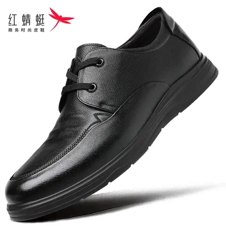 红蜻蜓男鞋春季男士休闲皮鞋男真皮头层牛皮商务软皮软底品牌春秋图片