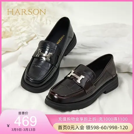 哈森新款休闲方跟方头乐福鞋休闲饰扣满邦秋女单鞋HL229901图片