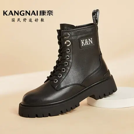 康奈女鞋休闲百搭冬季新品马时尚丁靴女潮短靴真皮厚底机车单靴图片