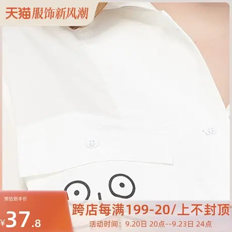 艾格2023春季女装新品时尚百搭休闲宽松纯色连帽衬衫Z1535商品大图
