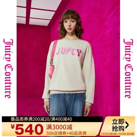 Juicy Couture橘滋23初秋冬新款星河滚烫logo印绣花圆领女式卫衣商品大图