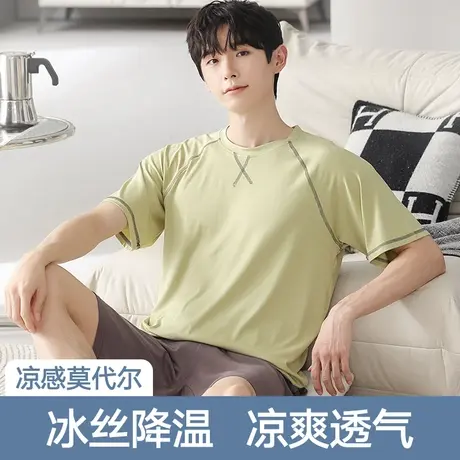 睡衣男款夏季莫代尔冰丝短袖春秋款大码夏天薄男士家居服套装新款商品大图