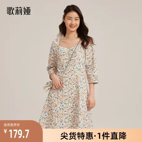 【歌莉娅奥莱】夏季新品方领印花连衣裙（送链条小包）115R4K9YB商品大图