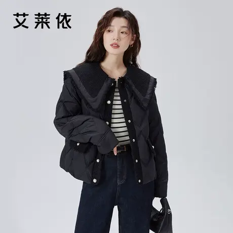 艾莱依小香风羽绒服女2023新款翻领短款时尚拼接鸭绒气质外套冬季商品大图