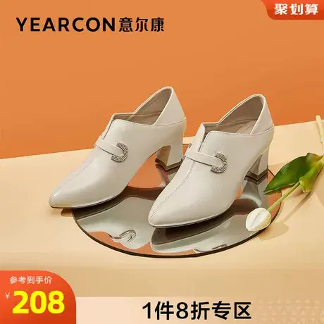 意尔康官方旗舰店正品女鞋秋季单鞋女舒适粗跟outlets商品大图