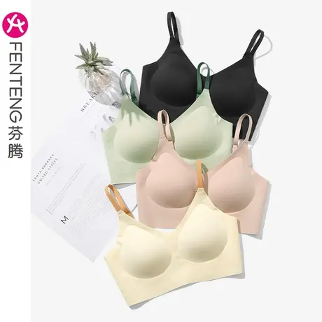 芬腾内衣女薄款果冻胶软垫支撑文胸舒适睡眠聚拢收副乳防下垂胸罩图片