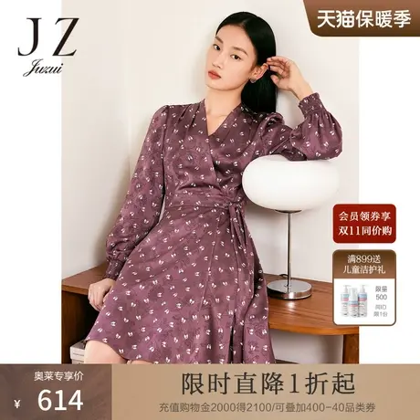 JZ玖姿蝴蝶结印花连衣裙女装2023春季新款设计感中长款裙子图片