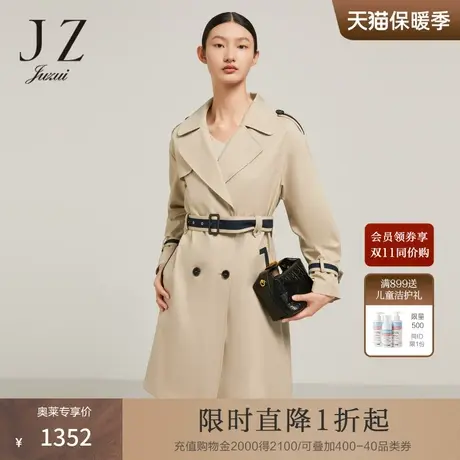 JZ玖姿漂亮时尚中长款休闲风衣外套女设计感小众2022冬季新款保暖商品大图