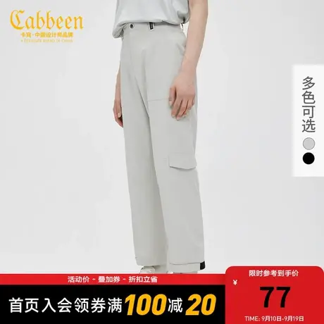 卡宾男装潮流工装休闲裤简约舒适宽松长裤时尚户外潮流直筒裤Y商品大图