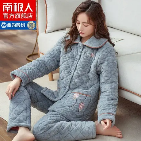 南极人秋冬款珊瑚绒睡衣女加绒加厚三层夹棉袄法兰绒家居服套装QG商品大图