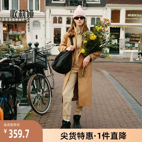 歌莉娅奥莱春季新品大翻领长风衣1B1C6L590图片