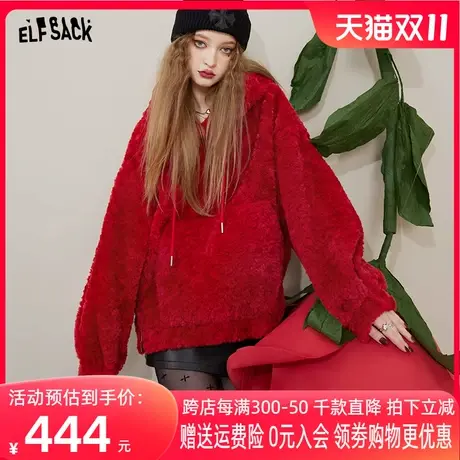 妖精的口袋红色毛绒外套女2022秋冬季新款加厚休闲小个子洋气外套商品大图