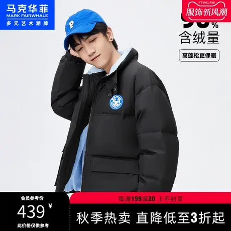马克华菲喵堂之上工装羽绒服情侣款冬季新款软壳面包服外套潮图片