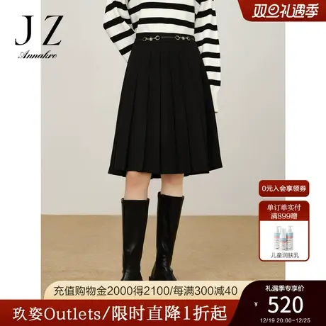 玖姿安娜蔻时髦精致侧拉链学院风压褶半身裙中长裙女2023冬季新款图片