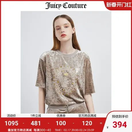 Juicy Couture橘滋夏季新款天鹅绒短袖T恤宽松休闲半袖上衣时尚女商品大图