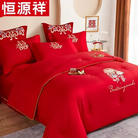 恒源祥大红色结婚女方陪嫁婚庆喜被冬被双人大豆纤维被子四季通用图片