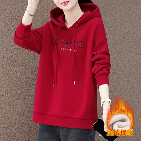 宽松连帽加绒卫衣女秋冬2023年新款时尚韩版大码女装休闲百搭外套图片