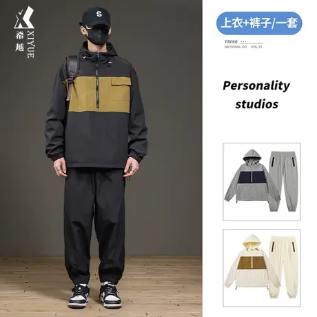 户外运动套装2024春季新款宽松大码拼接撞色长袖上衣男士九分裤子图片
