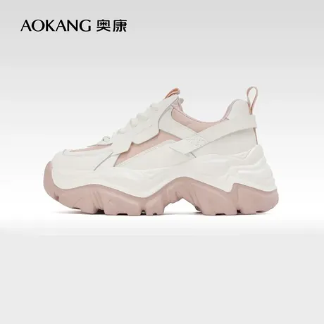 奥康女鞋 2023秋季新款时尚舒适街头百搭老爹鞋休闲运动鞋厚底潮图片