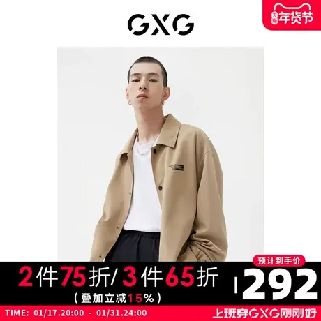 GXG男装【生活系列】22年秋季商场同款春日公园系列翻领夹克图片