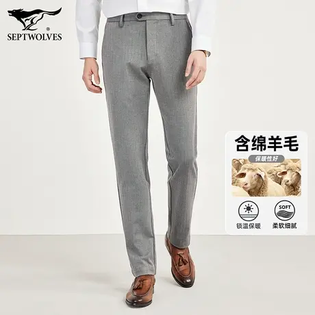 【绵羊毛】七匹狼狼族生活休闲裤男冬季加厚保暖西裤修身直筒长裤商品大图