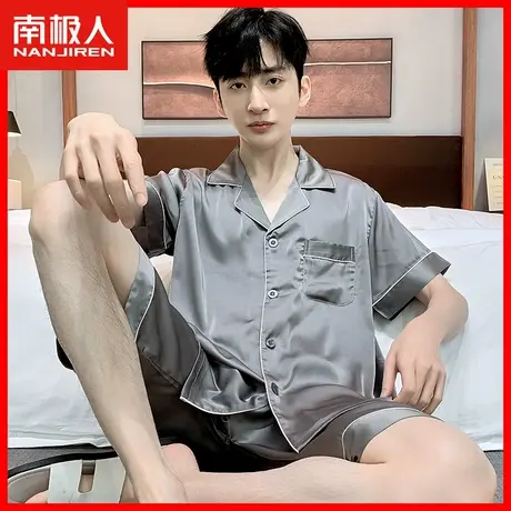 男士睡衣秋季薄款冰丝短袖大裤衩短裤2023年新款韩版家居服套装QS图片