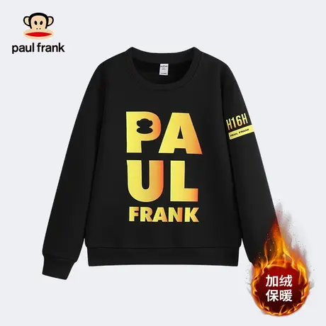 大嘴猴童装儿童冬季加绒卫衣2023秋冬新品男童中大童保暖套头上衣商品大图