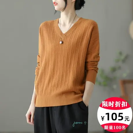 dza 复古V领针织衫女士宽松羊毛打底衫秋冬新款内搭上衣休闲毛衣图片