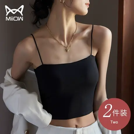 猫人美背内衣女夏薄款小吊带背心带胸垫一体式文胸裹胸防走光抹胸图片