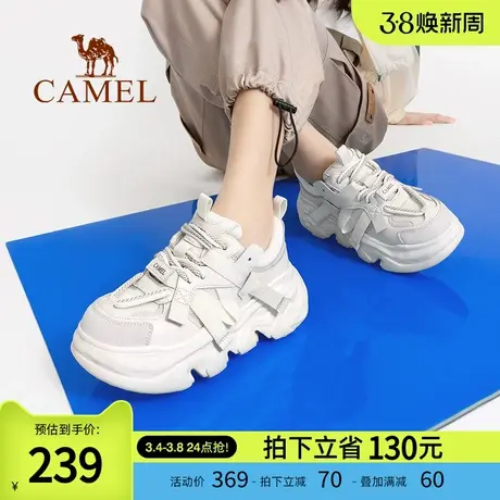 骆驼女鞋2023年秋季新款时尚轻薄厚底老爹鞋舒适百搭休闲运动鞋商品大图