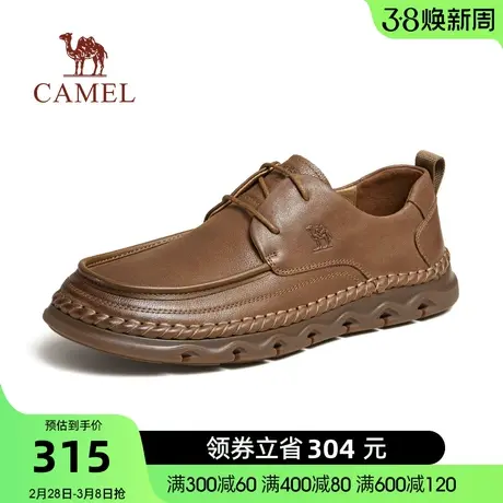 骆驼2024春季新款柔软真皮舒适软底商务正装通勤休闲系带皮鞋男士商品大图