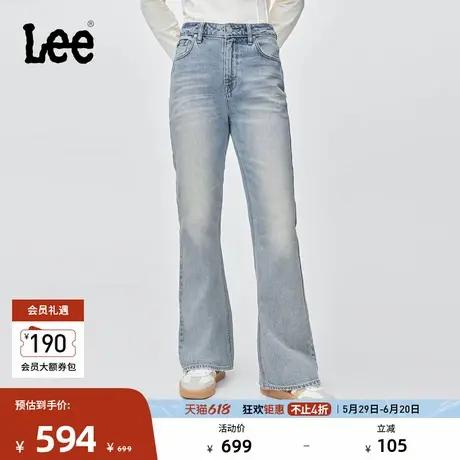 Lee25早秋新品427标准高腰喇叭五袋款浅蓝女牛仔裤潮流A08861图片