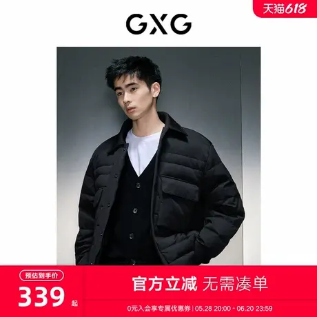 GXG男装 商场同款黑色短款羽绒服 2023年冬季新品GEX1D2526374商品大图