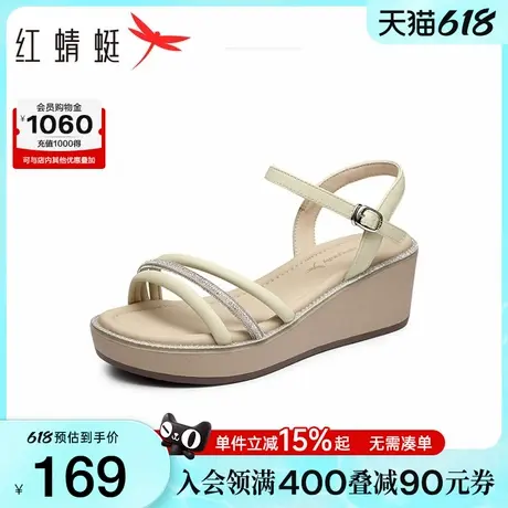 红蜻蜓坡跟凉鞋女夏季新款一字带女鞋松糕厚底休闲气质妈妈凉鞋图片