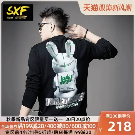 SXF圣希梵2023秋季新款圆领卫衣男 潮牌太空兔印花帅气男士套头衫图片