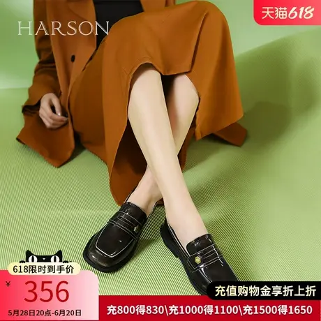 哈森春秋季新款女鞋黑色乐福鞋厚底圆头休闲鞋单鞋HWS240181商品大图