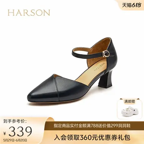 哈森女鞋夏季真皮绑带单鞋女粗跟优雅中空尖头凉鞋HWM240199图片