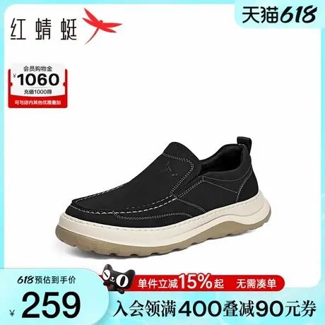 红蜻蜓休闲皮鞋男款2025夏季新款厚底增高男鞋户外一脚蹬运动板鞋商品大图