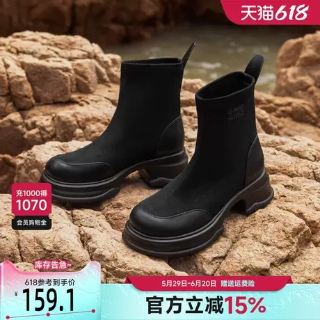 戈美其厚底弹力袜靴女2025春季新款百搭马丁短靴瘦瘦靴一脚蹬女鞋图片