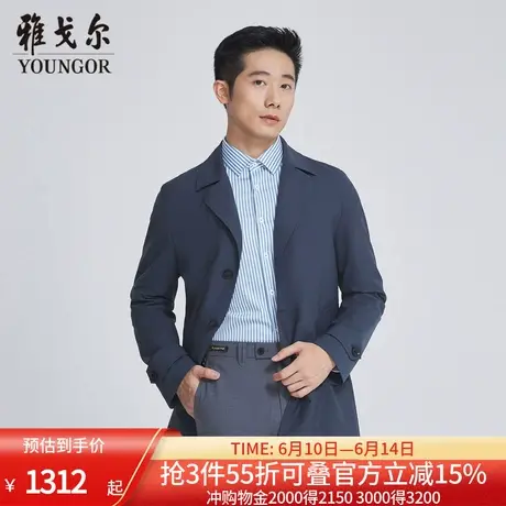 【商场同款】雅戈尔男士风衣春季新款官方商务休闲短款风衣外套男商品大图
