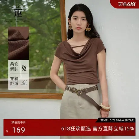 【商场同款】阿依莲气质荡领短袖t恤女夏季新款洋气别致修身上衣图片