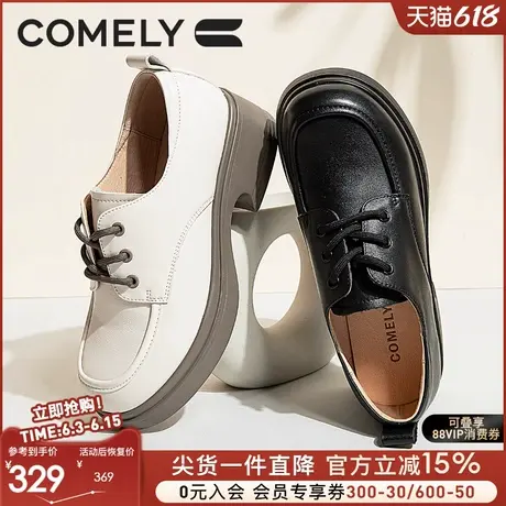 康莉真皮小皮鞋2024秋季新款复古英伦风厚底增高系带圆头休闲女鞋商品大图