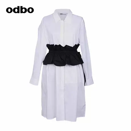 odbo/欧迪比欧时尚原创气质衬衫连衣裙弹力束腰配裙子腰封外穿图片